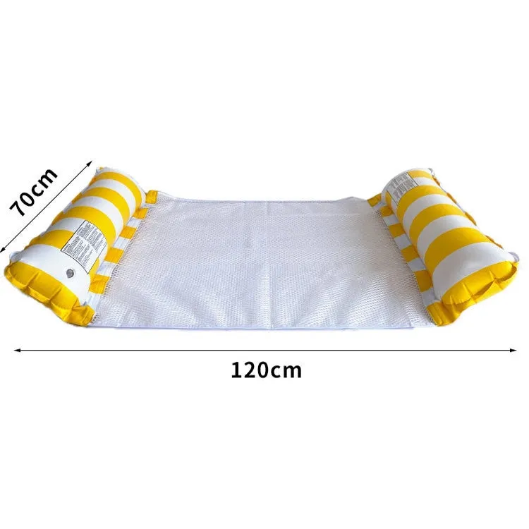 PVC Inflatable Hammock Adult Swimming Floating Row, Size: 120 x 70cm(Yellow Stripe)